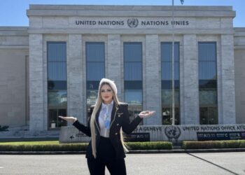 VENEZUELA PRESENTE EN LA ONU GINEBRA CON LA DRA. MADELEINGS CONTRERAS